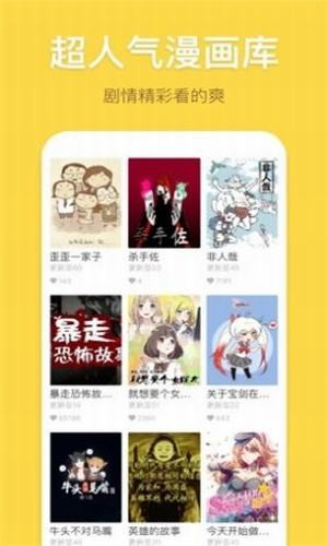 palipali正式版