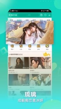 天美视频