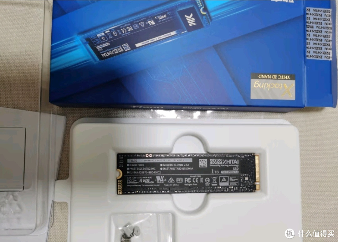 致态TiPro9000：PCIe 5.0 SSD的新标杆🚀