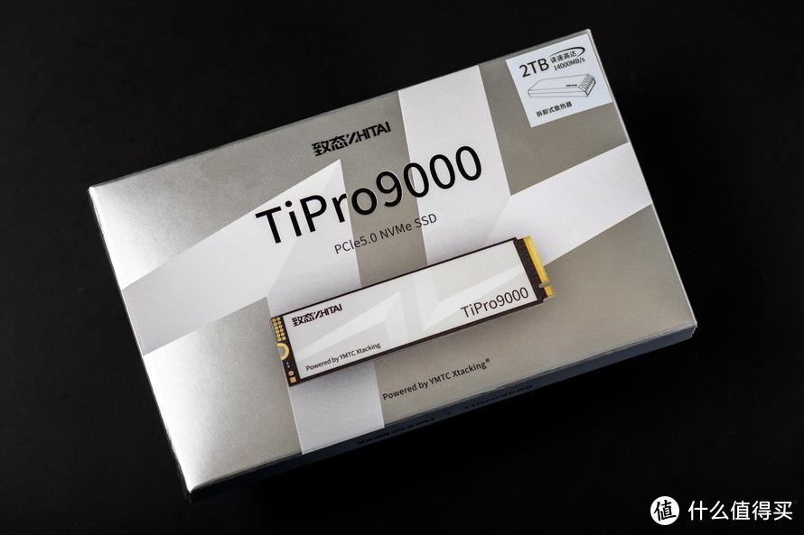 速度翻倍，性能飙升：致态TiPro9000 PCIe 5.0固态硬盘评测