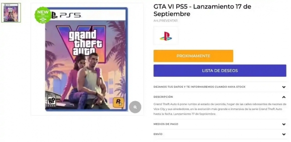 《GTA6》9月17日发售?零售商澄清:消息来自谷歌搜索