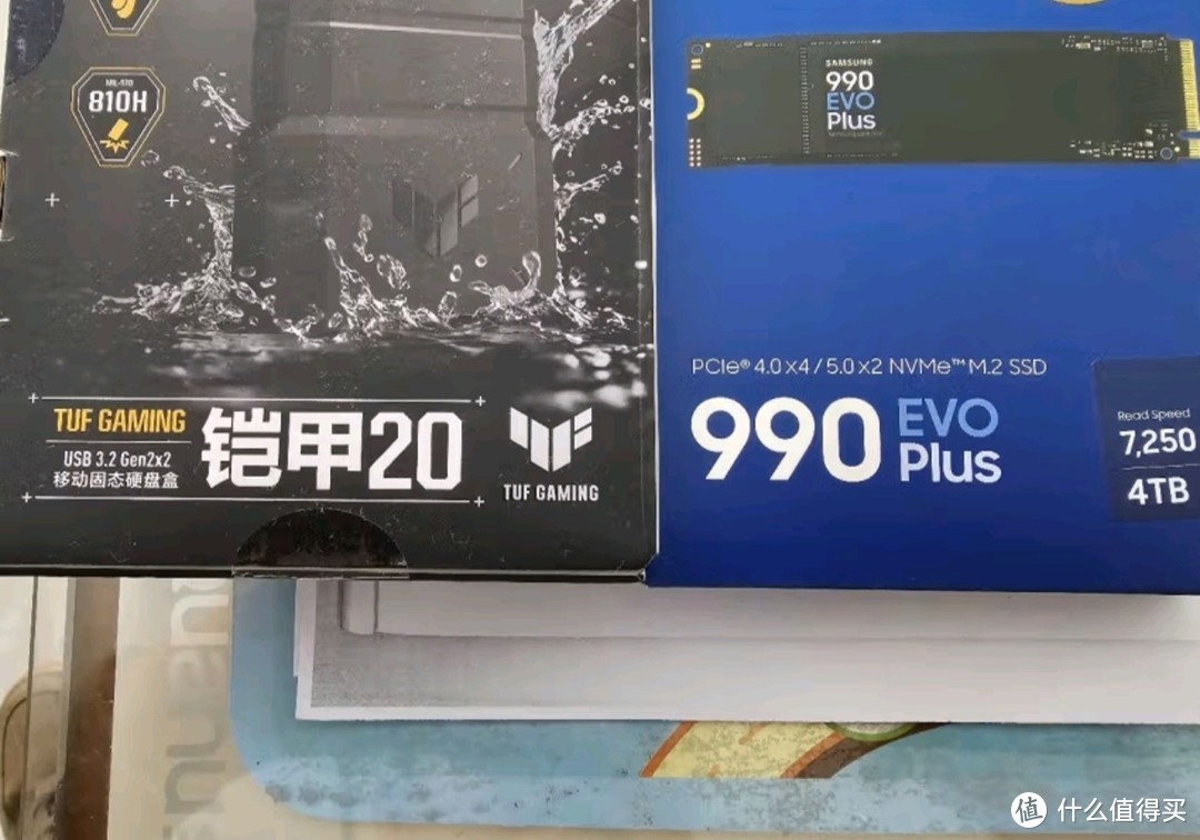 固态硬盘推荐三星（SAMSUNG）4TB SSD固态硬盘