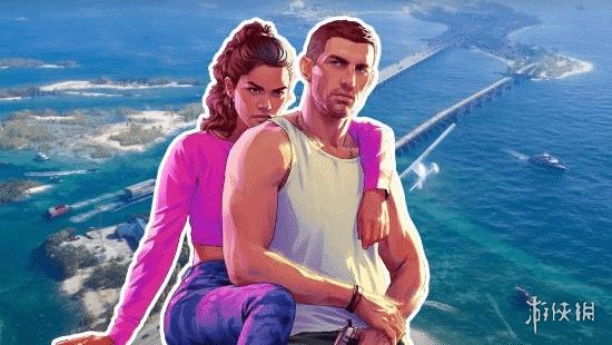 不会延期！T2重申《GTA6》2025年秋季发售计划未变