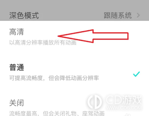 酷秀短视频