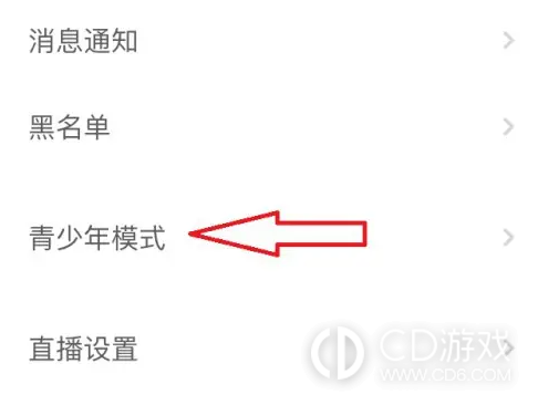 酷秀短视频