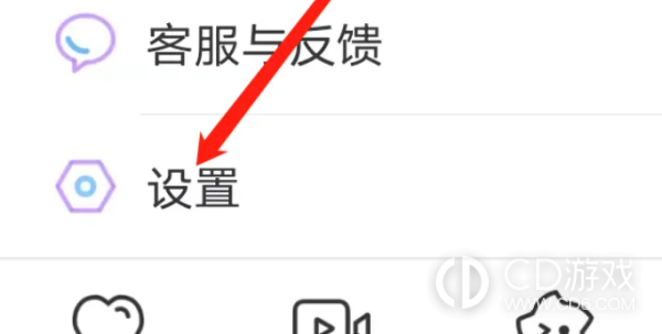 觅伊