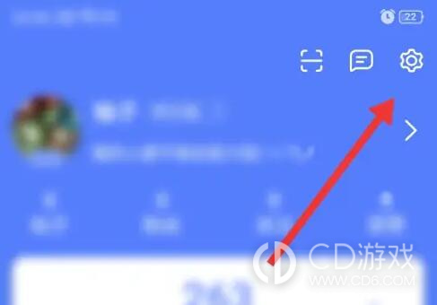 讯飞输入法