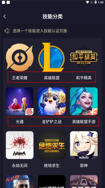 友玩最新版