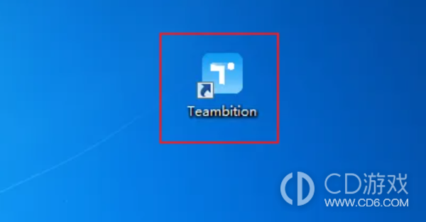 teambition
