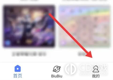 讯飞输入法