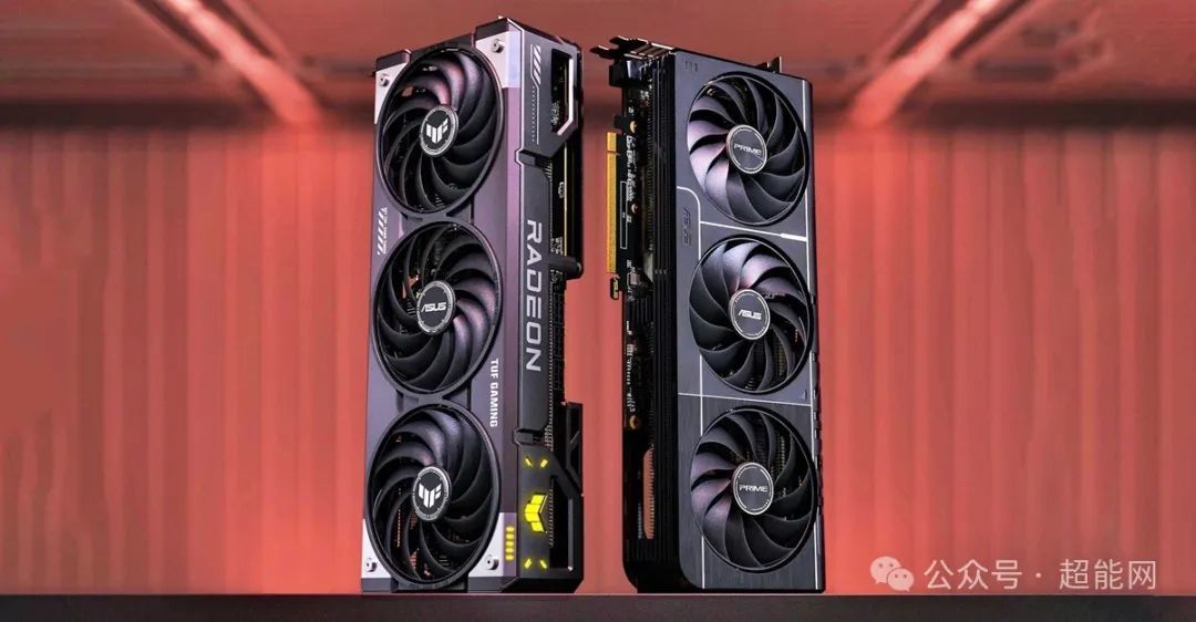 AMD全面停产旧型号为Radeon RX 9000系列让路，新显卡价格或“非常犀利”