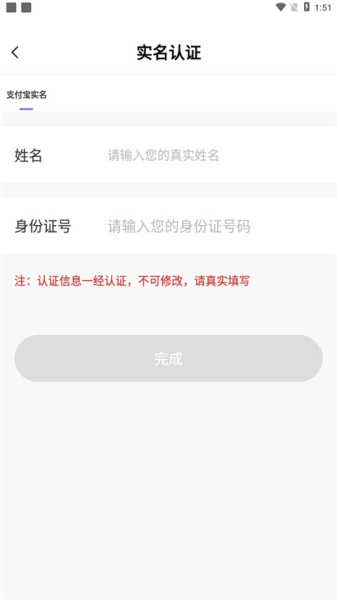 友玩最新版