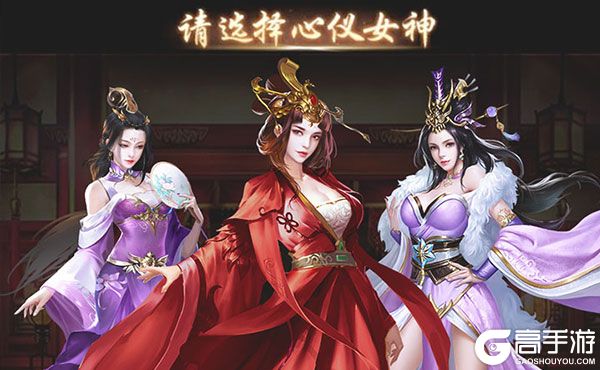 华夏英雄传