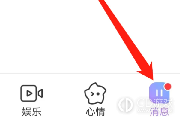 觅伊