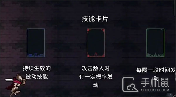 无限深渊
