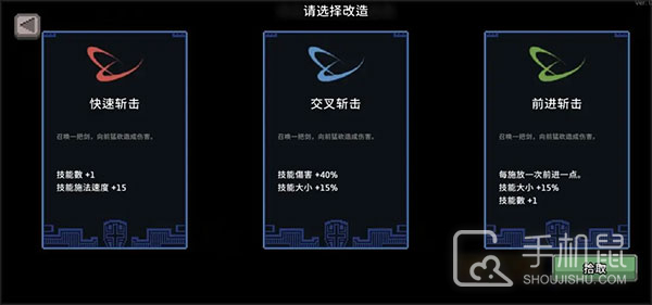 无限深渊