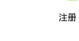 蛋蛋网官方版APP